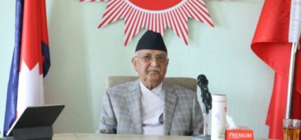 नेकपा एमालेको आज बस्ने भनिएको केन्द्रीय सचिवालय बैठक स्थगित, आगामी सोमबार बस्ने