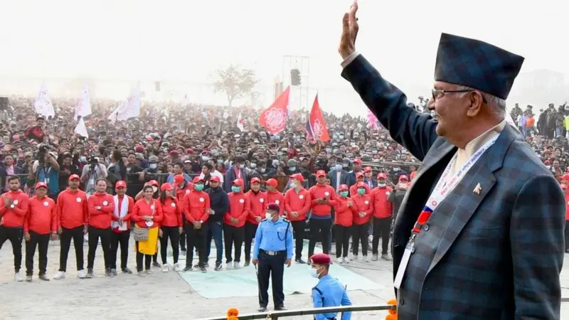 नेपाल कम्युनिष्ट पार्टी (एमाले) : समीक्षा, रूपान्तरण र पुनर्जागरणको आवश्यकता