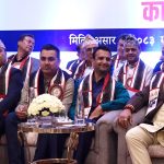 यातायात व्यवसायी महासंघको नयाँ कार्यमितिको पदस्थापना, नीतिगत सुधार गर्न माग यातायात व्यवसायी महासंघको नयाँ कार्यमितिको पदस्थापना, नीतिगत सुधार गर्न माग