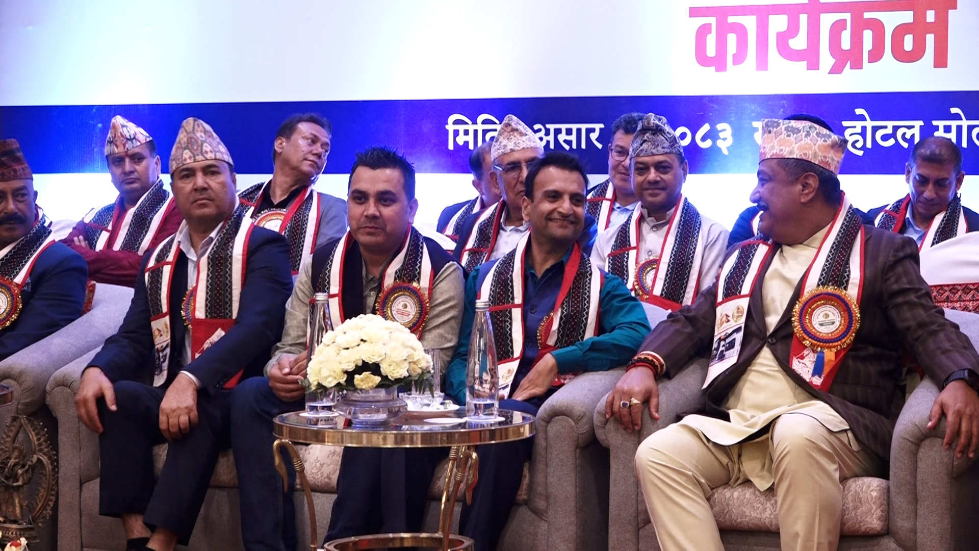 यातायात व्यवसायी महासंघको नयाँ कार्यमितिको पदस्थापना, नीतिगत सुधार गर्न माग यातायात व्यवसायी महासंघको नयाँ कार्यमितिको पदस्थापना, नीतिगत सुधार गर्न माग