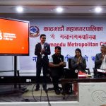 टोलटोलमा फिल्म महोत्सव असार ५ देखि सुरु, काठमाडौं महानगरले सार्वजनिक गर्यो संकेत चिन्ह टोलटोलमा फिल्म महोत्सव असार ५ देखि सुरु, काठमाडौं महानगरले सार्वजनिक गर्यो संकेत चिन्ह
