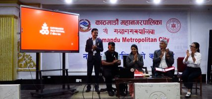 टोलटोलमा फिल्म महोत्सव असार ५ देखि सुरु, काठमाडौं महानगरले सार्वजनिक गर्यो संकेत चिन्ह टोलटोलमा फिल्म महोत्सव असार ५ देखि सुरु, काठमाडौं महानगरले सार्वजनिक गर्यो संकेत चिन्ह