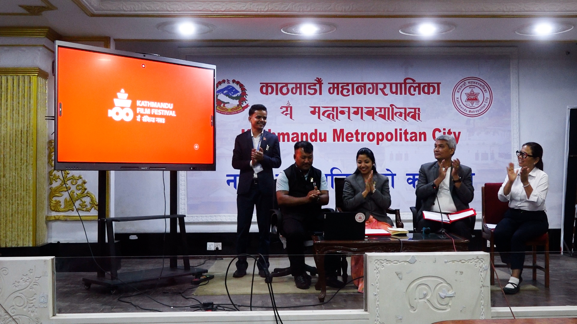 टोलटोलमा फिल्म महोत्सव असार ५ देखि सुरु, काठमाडौं महानगरले सार्वजनिक गर्‍यो संकेत चिन्ह