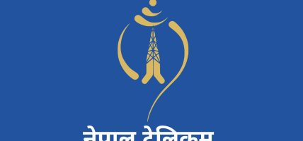 फिशिङ लिंकयुक्त एसएमएसबाट सावधान रहन दूरसञ्चार प्राधिकरणको आग्रह