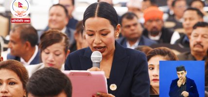 “सुस्ता विवादबारे सरकारसँग जवाफ माग्दै तामाङ : ‘आवश्यक परे सीमामा काँडेतारबार लगाऔँ