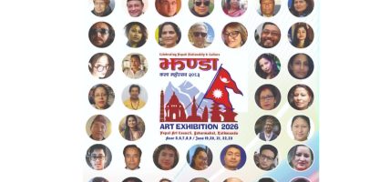 ‘झण्डा’ कला महोत्सव २०८३ : सृजनाका रंगमा सजिएको नेपाली गौरव