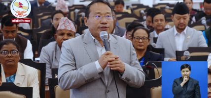 बजेटमाथि जवाफ दिँदा संसद् र समितिमा अर्थमन्त्रीले धम्कीको शैली अपनाएः वर्षमान पुन