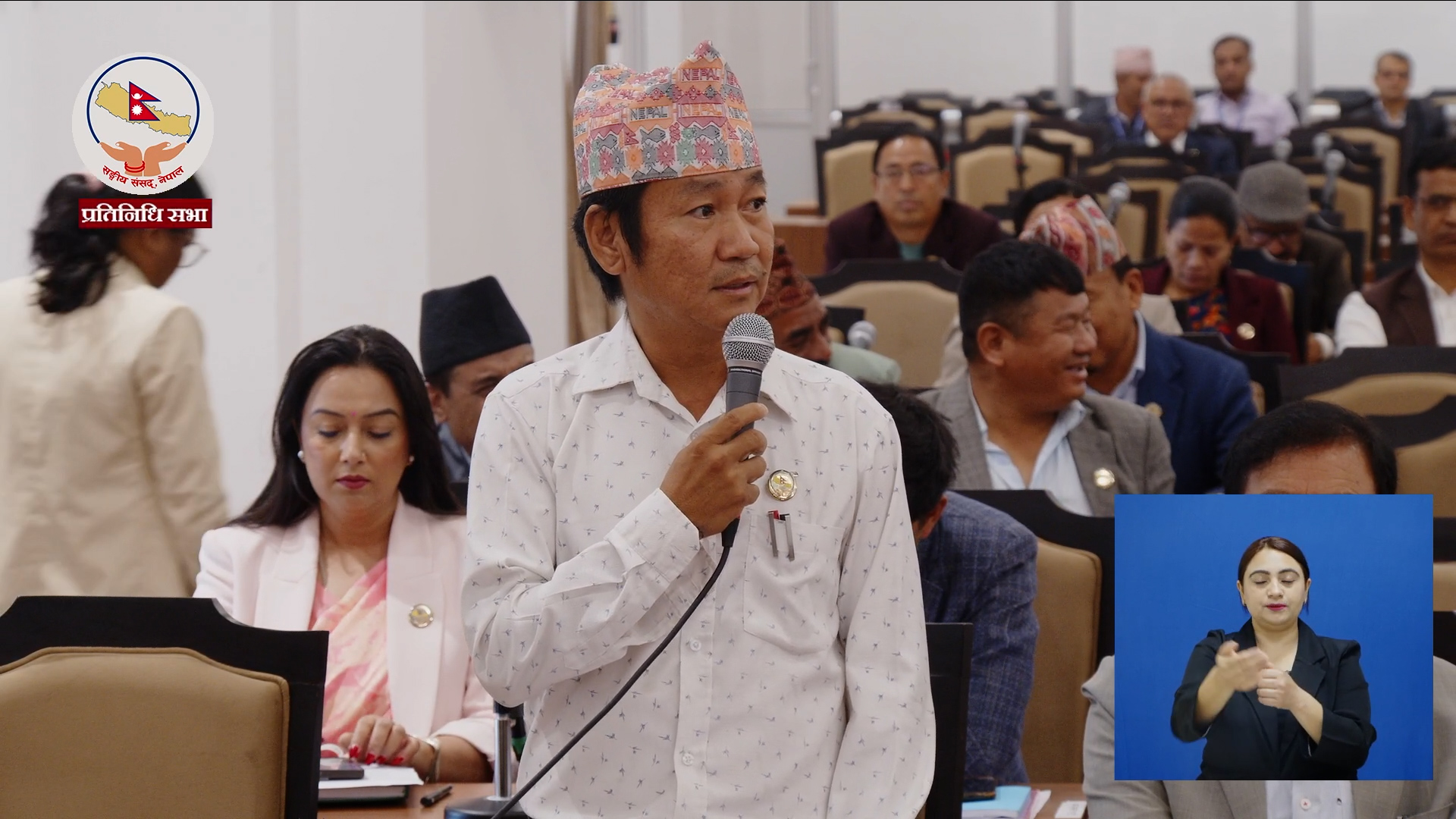 टेम्पो भीरबाट खसालिएको घटनाप्रति हर्क साम्पाङको आपत्ति, दोषीमाथि कारवाहीको माग टेम्पो भीरबाट खसालिएको घटनाप्रति हर्क साम्पाङको आपत्ति, दोषीमाथि कारवाहीको माग
