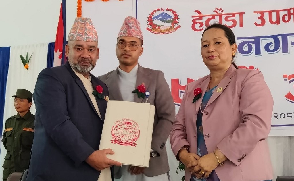 हेटौँडाको बजेट ५ करोडले घट्यो, आगामी वर्षका लागि २ अर्ब ८५ करोड विनियोजन