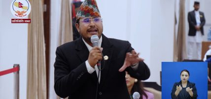 अर्थमन्त्री डा. स्वर्णिम वाग्लेमाथि संसदीय छानबिनको माग