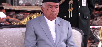 योगलाई केवल शारीरिक अभ्यास नभई जीवनपद्धतिको रूपमा ग्रहण गर्न राष्ट्रपतिको आग्रह योगलाई केवल शारीरिक अभ्यास नभई जीवनपद्धतिको रूपमा ग्रहण गर्न राष्ट्रपतिको आग्रह