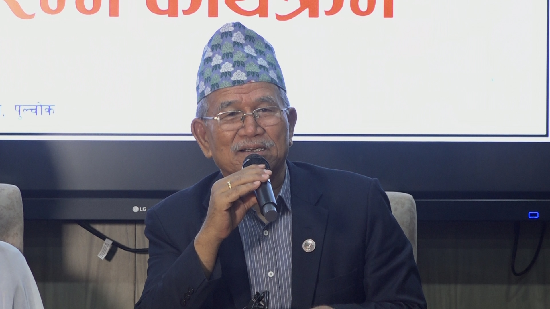 ललितपुर महानगरमा ई–चलान प्रणाली लागू, अब क्यूआरमार्फत जरिवाना तिर्न सकिने ललितपुर महानगरमा ई–चलान प्रणाली लागू, अब क्यूआरमार्फत जरिवाना तिर्न सकिने
