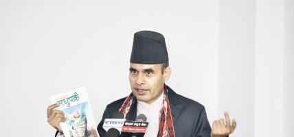भाषा, साहित्य र संस्कृति बलिया नभएसम्म राष्ट्रको समृद्धि पूर्ण हुन सक्दैन : सञ्चारमन्त्री तिमिल्सिना