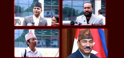 फिफा विश्वकप २०२६ : कसको समर्थनमा छन् नेपाली राजनीतिक नेताहरू ?