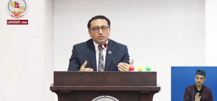 व्यक्तिगत कर छुट सुविधा र निजी विद्यालयमा लगाइएको करबारे अर्थमन्त्रीले दिए जवाफ