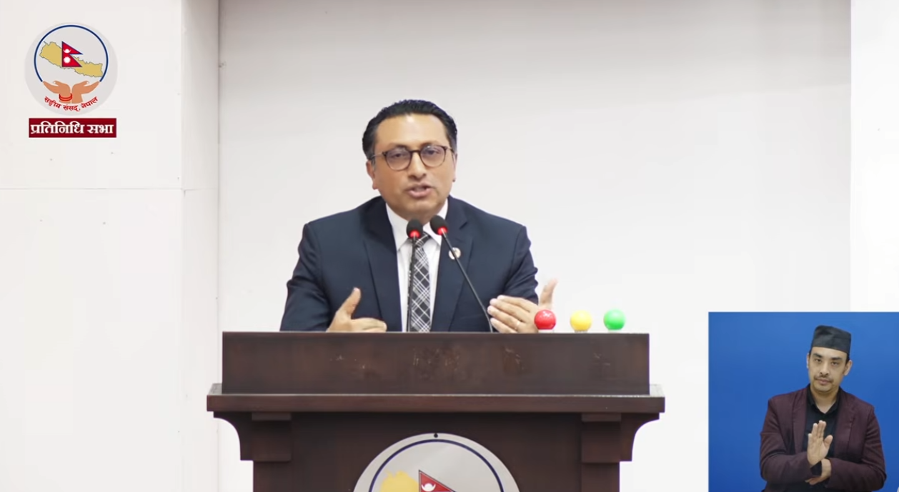 व्यक्तिगत कर छुट सुविधा र निजी विद्यालयमा लगाइएको करबारे अर्थमन्त्रीले दिए जवाफ व्यक्तिगत कर छुट सुविधा र निजी विद्यालयमा लगाइएको करबारे अर्थमन्त्रीले दिए जवाफ