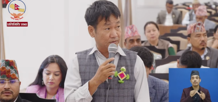 सत्ता र प्रतिपक्षबीच संवादहीनता बढ्दै गएको छ :अध्यक्ष राई सत्ता र प्रतिपक्षबीच संवादहीनता बढ्दै गएको छ :अध्यक्ष राई