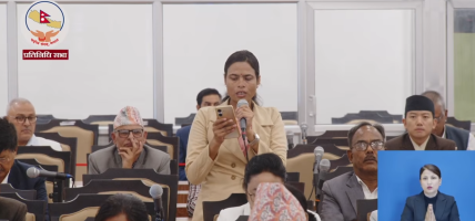 ओलीको फोटो दुरुपयोग गरी रास्वपाको सदस्यता लिएको भन्दै भ्रम फैलाइएकोमा एमालेको आपत्ति