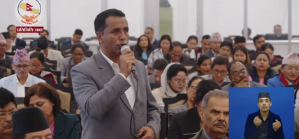 दार्चुलामा भारतीय हेलिकोप्टर किन आयो, सरकारको जवाफ चाहियो : सांसद दुलाल दार्चुलामा भारतीय हेलिकोप्टर किन आयो, सरकारको जवाफ चाहियो : सांसद दुलाल