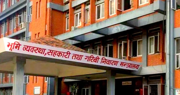 लामो बिदामा रहेका कर्मचारीलाई तीन दिनभित्र हाजिर हुन आह्वान