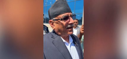 संसद बाहिर प्रचण्ड : यही तरिकाले सरकार चलाउने हो त्यसको मूल्य भारी पर्छ संसद बाहिर प्रचण्ड : यही तरिकाले सरकार चलाउने हो त्यसको मूल्य भारी पर्छ