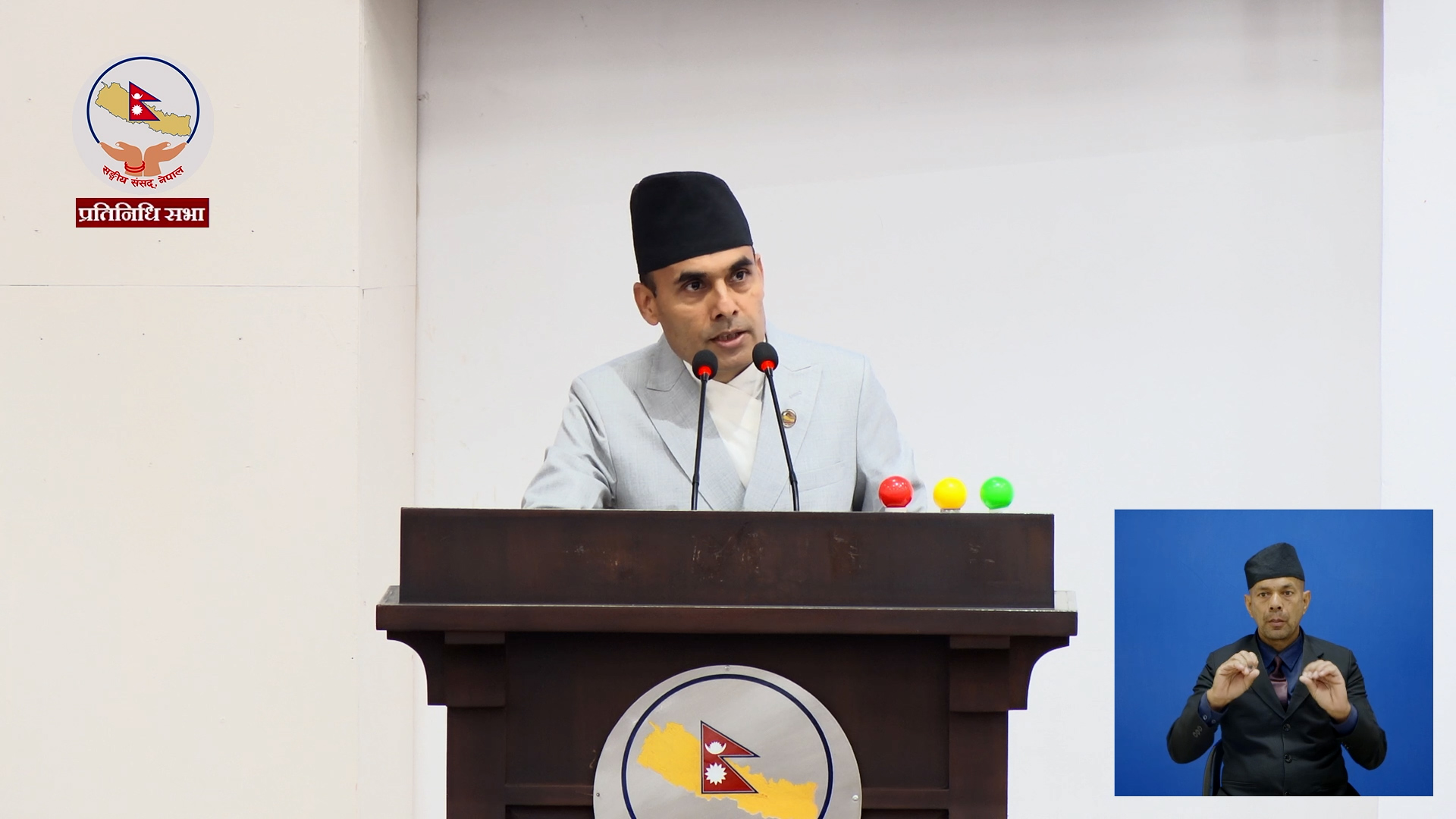 यसै वर्ष दुई सय टेलिफोन टावर र १५९७ स्थानमा फोरजी विस्तार गरिने यसै वर्ष दुई सय टेलिफोन टावर र १५९७ स्थानमा फोरजी विस्तार गरिने